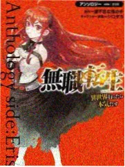 爸爸当家第五季口碑与讨论